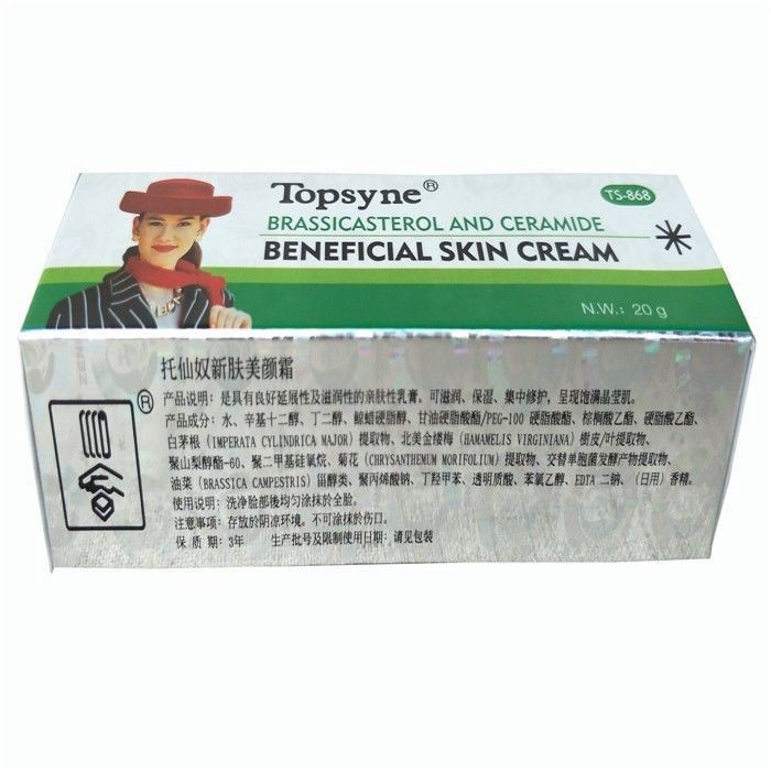 Topsyne Topsyne New Skin Beauty Cream TS868 Base Mask Cream Dưỡng ẩm Kem ban đêm dưỡng ẩm