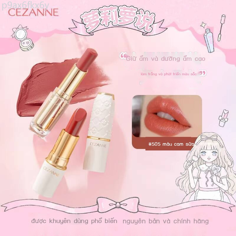 [Hàng có sẵn/Ảnh thật] Son CEZANNE 101/105/504 Nhật Bản, môi mới CEZANNE, trắng, tuýp vàng, son dưỡ