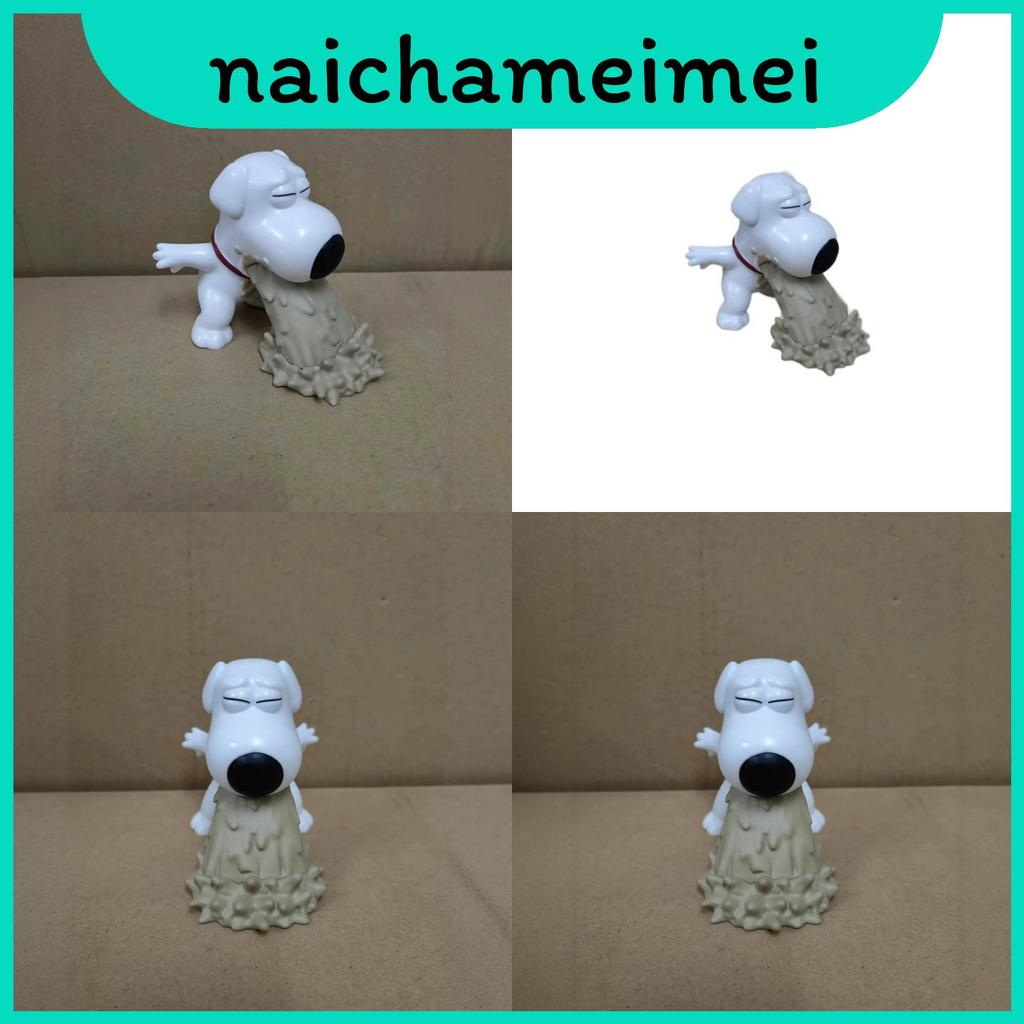 Guy Brian Family Griffin Vomiting Dog Pvc Nhân vật với thiết kế hoạt hình cho người sưu tập ý tưởng 