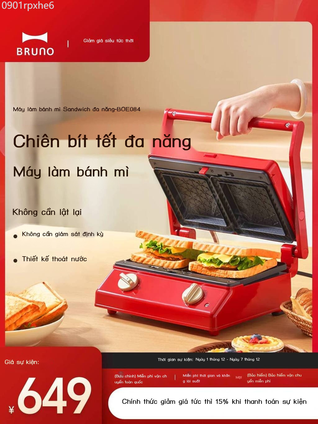 [HOT HIT] BRUNO Máy làm sandwich dung tích lớn, ăn sáng, nướng bánh mì gia đình, máy chiên thịt đa