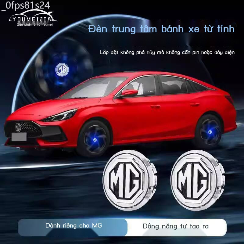 [SIÊU HOT 2026] Đèn trang trí MG4 MG5 MG6 MG7, đèn LED nắp bánh xe từ tính MG, HS ZS Pilot