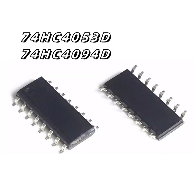 Thương hiệu mới Chính hãng 74HC4053 74HC4053D Patch SOP16 74HC4094D Chip phân hủy