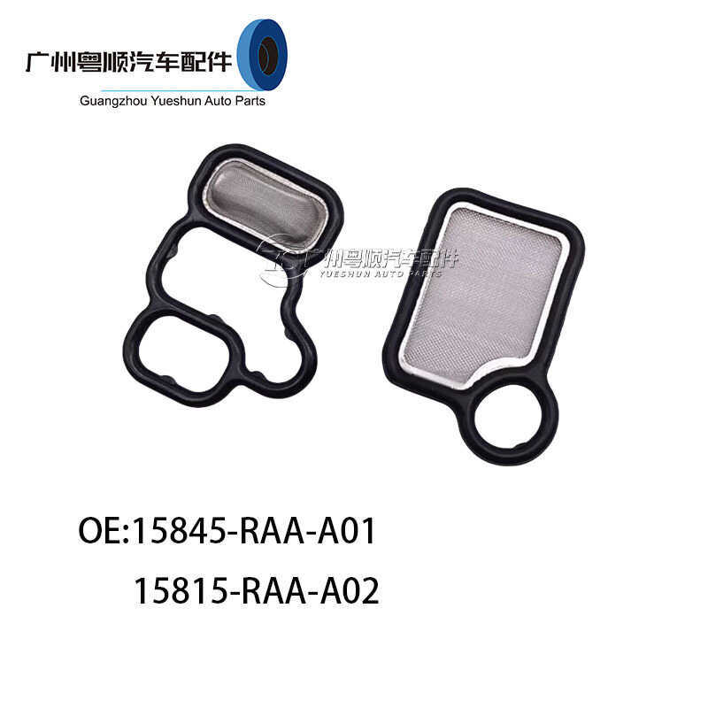15845-RAA-A01 15815-RAA-A02 Thích hợp cho Bộ lọc van điện từ Honda Accord CRV Odyssey