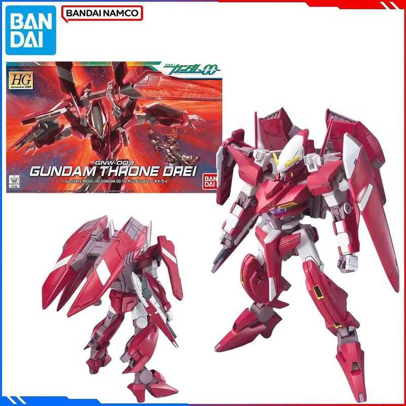 Bộ Bandai HG 1/144, Mô nhân vật Anime GNW-003 Gundam Throne Drei, Đồ chơi mô hình hành động, Quà tặn