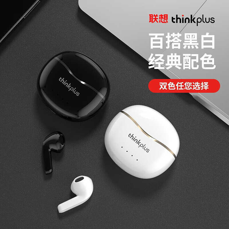 Tai nghe Bluetooth Lenovo X16 Thể thao Tuổi thọ pin dài Bán trong tai Khử tiếng ồn 2026 Độ trễ thấp