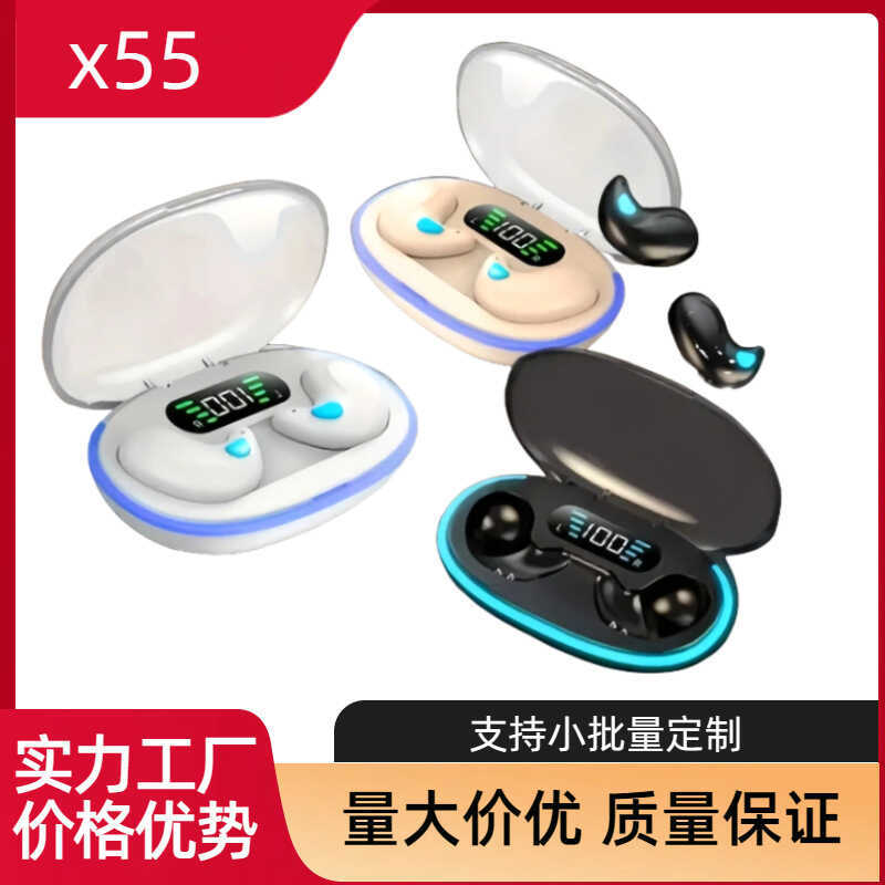 Cung cấp thương mại điện tử xuyên biên giới X55 Tai nghe Bluetooth ngủ X55 Tai nghe cảm ứng Âm thanh