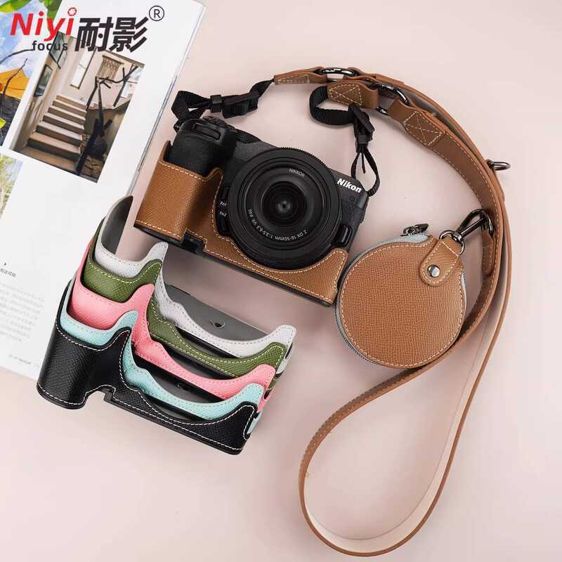 Vỏ bảo vệ đế túi máy ảnh chống bóng Thích hợp cho Nikon Z30 Micro Vỏ bảo vệ đơn z30 Camera Vỏ bảo vệ
