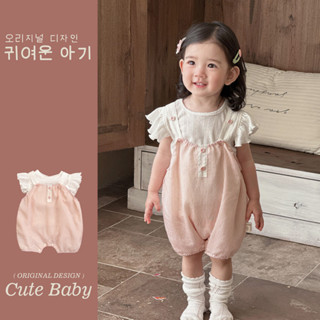 2025 Ngọt Ngào Quần Áo Trẻ Em Đi Chơi Quần Áo ins Bộ Đồ Cho Bé Mùa Hè Áo Thun Tay Ngắn Sọc Quần Áo Liền Quần Hai Mảnh