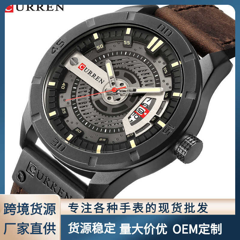 CURREN CURREN 8301 Lịch Đồng hồ nam Dây đai kinh doanh Đồng hồ nam Đồng hồ thạch anh