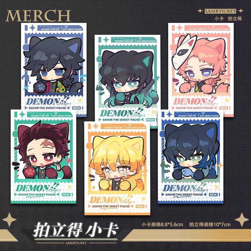 Demon Slayer Q Phiên bản Polaroid Tomioka Giyu Tomito Muichiro Kutu Tanjiro Zenitsu Inosuke Photocar