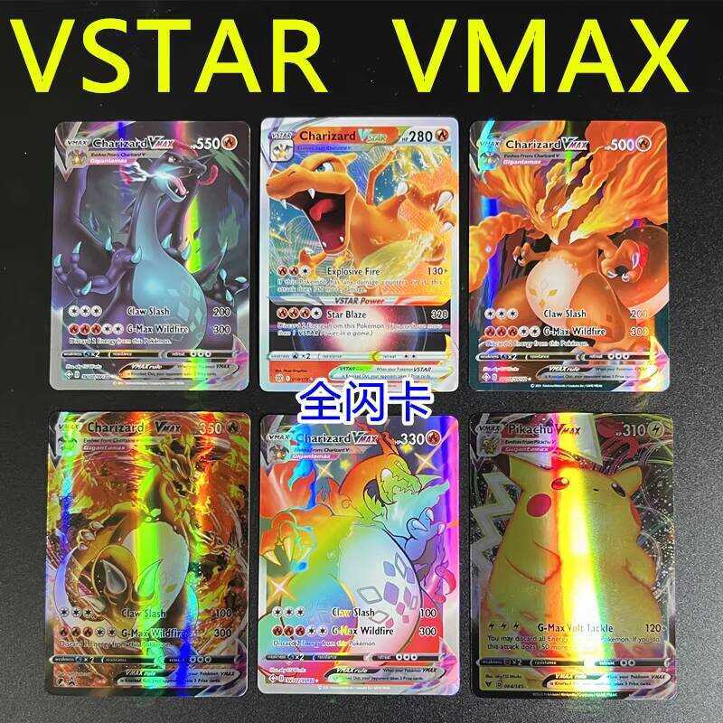 Thẻ Pokémon Pokémon VMAX Pikachu Thẻ VSTAR Pokémon Pokémon Flash Card PTCG Tiếng Anh