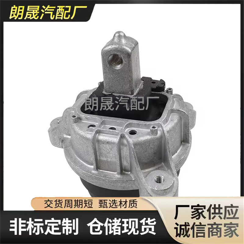 Thích hợp cho lắp đặt động cơ dự phòng ô tô BMW 7 Series F01 F02 F06 F1322116777365