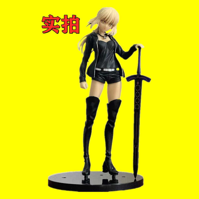 Fate/Stay Night: Cup Of War Trong Bộ Phục Thường Ngày Bằng Da Đen - Mô Hình Trang Trí Saber