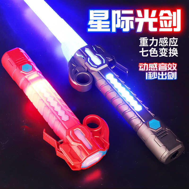Mát Có Thể Thu Vào Laser Đôi Thanh Kiếm Đồ Chơi Giữa Các Vì Sao Ánh Sáng Thanh Kiếm Năng Động Hiệu Ứ