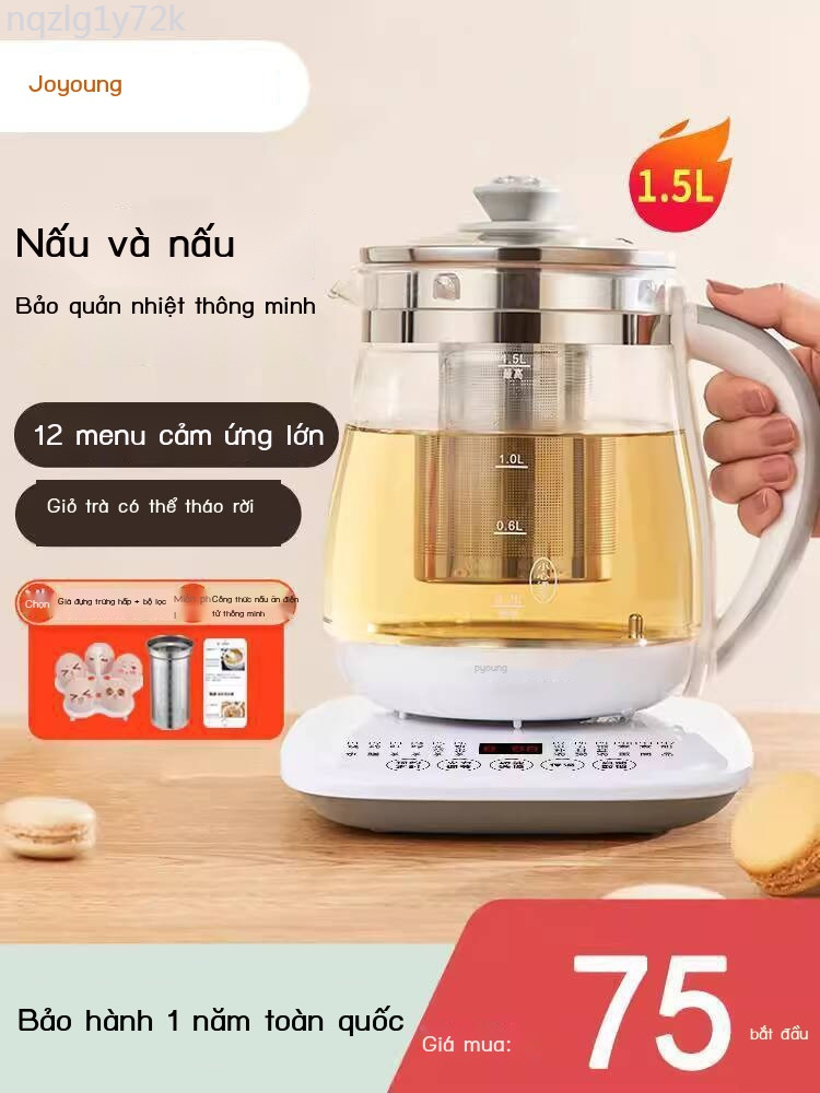 [Ảnh thật/Sẵn]  Ấm đun nước sức khỏe Joyoung, pha trà đa chức năng gia đình, ấm điện nhỏ bằng kính