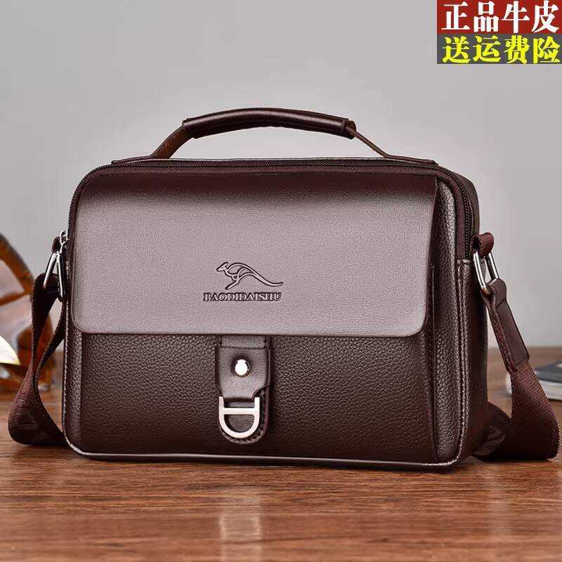 Túi đeo vai nam da thật thật chính hãng 2026 Túi xách nam doanh nhân ngang Ba lô nhỏ Túi xách tay