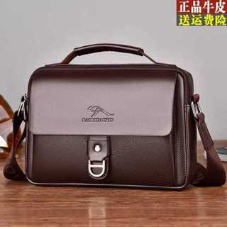 Túi đeo vai nam da thật thật chính hãng 2026 Túi xách nam doanh nhân ngang Ba lô nhỏ Túi xách tay