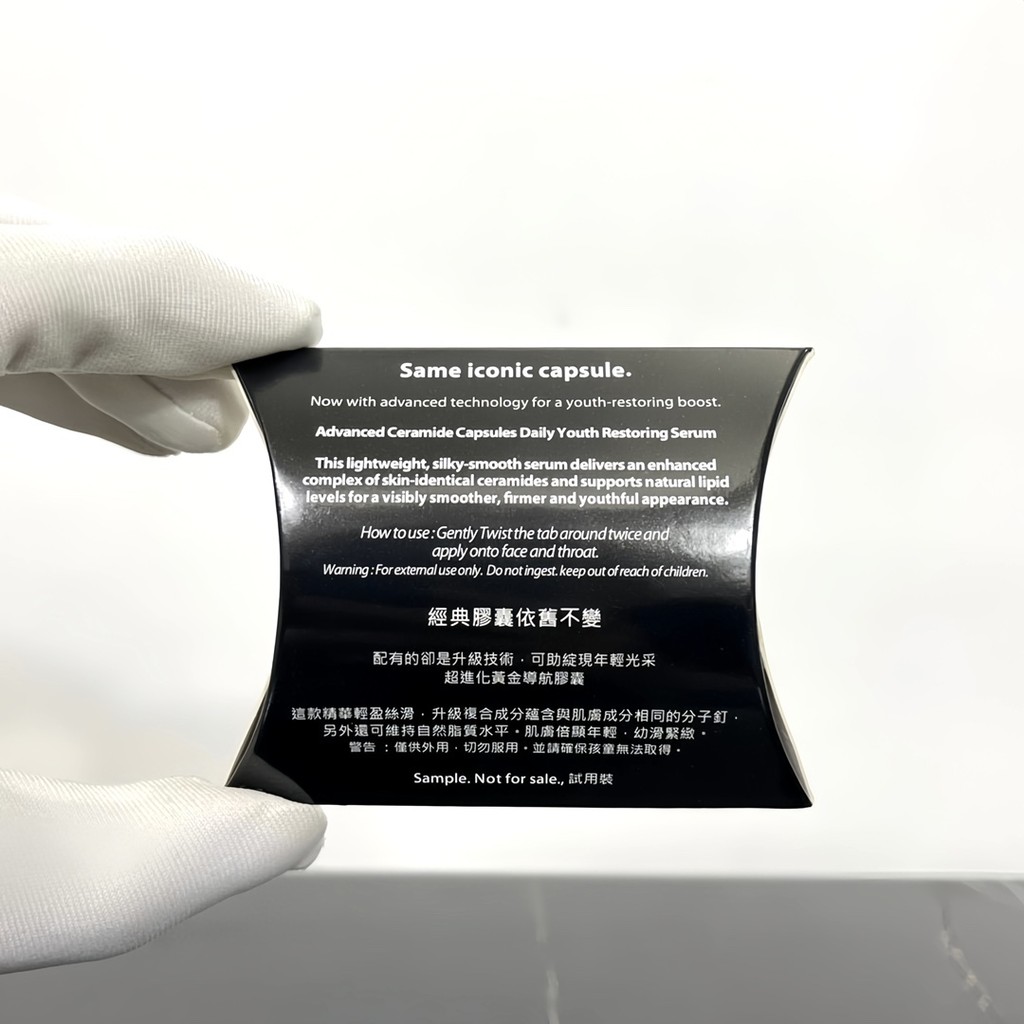 Chuyên gia mới về / 50 Elizabeth Arden Gold Keo 30 Viên Elizabeth Arden Powder Keo 30 Viên 707