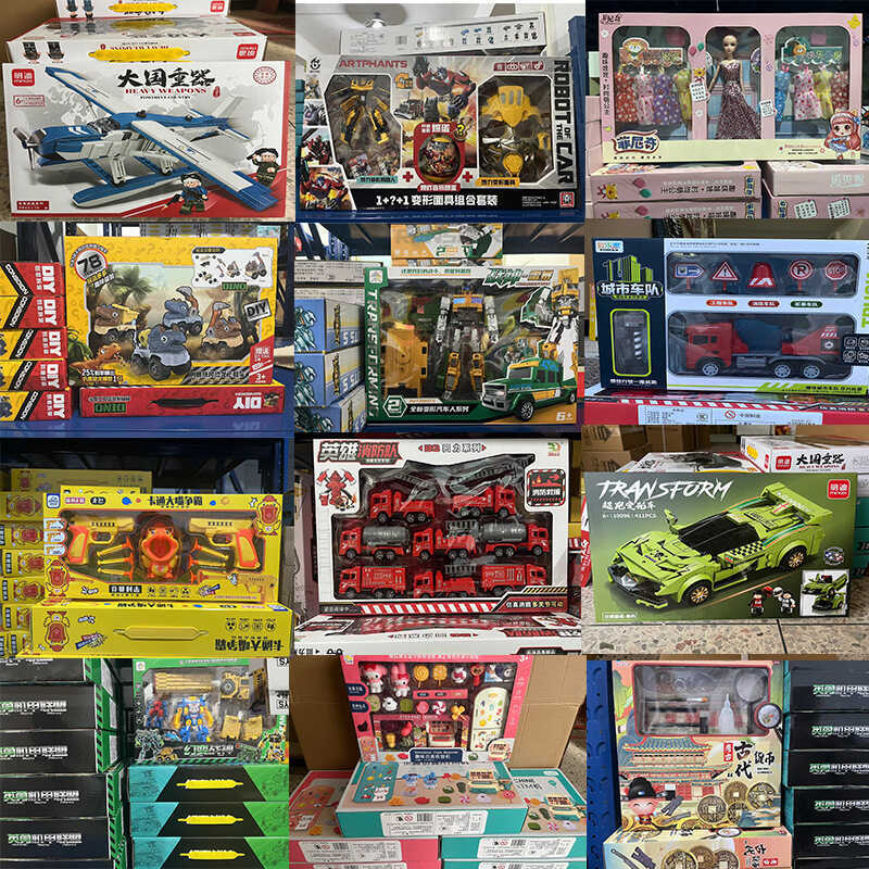 Gian hàng 29 Yuan 39 Yuan Mode Hộp quà lớn Đồ chơi trẻ em Cung cấp chợ đêm Đồ chơi vòng lặp