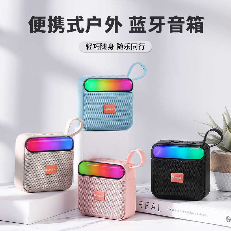 Loa Bluetooth Không Dây 2025 Loa Bluetooth Di Động Mini Giá Trị Cao Loa Siêu Trầm Ngoài Trời Loa Nhỏ