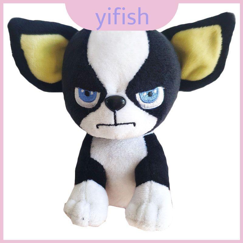 Thoải mái Kỳ Dị Cuộc Phiêu Lưu Của Jojo Vàng Gió Chó Iggy Sang Trọng Đồ Chơi Với Bông Sang Trọng Pp 