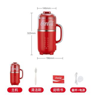 Máy xay sinh tố Coca-Cola, làm sữa đậu nành gia đình, tự động hoàn toàn, nấu, chế biến thực phẩm năm hạt, máy ép trái