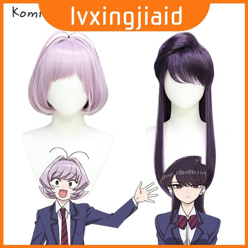 Cosplay Tóc Giả Lễ Hội Đạo Cụ Komi Không Thể Giao Tiếp Komi Shōko Osana Najimi