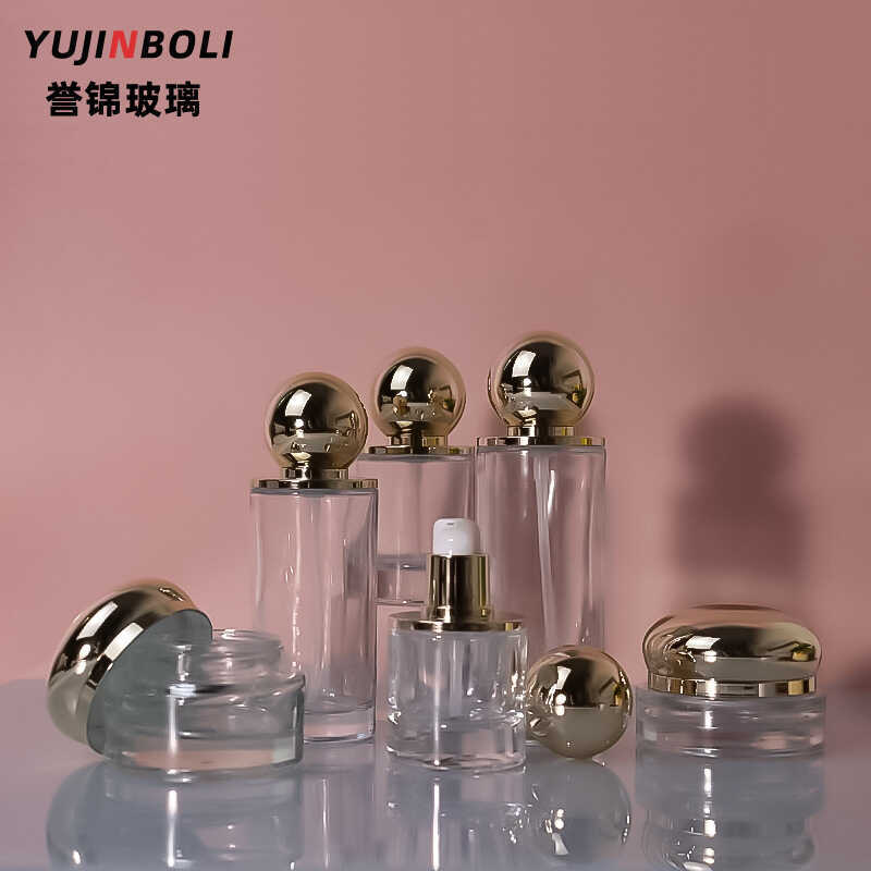 Chai Nước Hoa Thủy Tinh Vàng Mạ Điện Hình Cầu Bộ Chai 30ml Lotion Chai 50g Kem Sub-Bottle