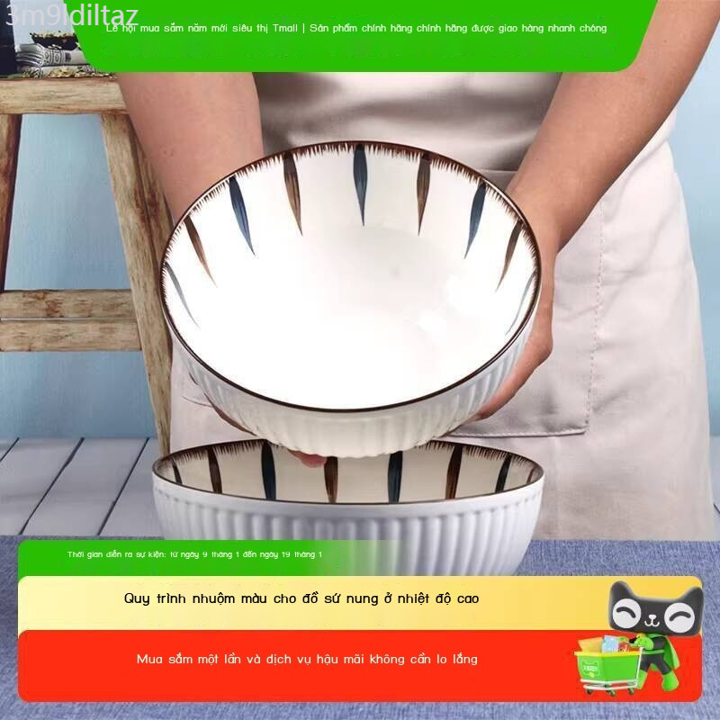 ( Sẵn) Đồ ăn bằng gốm Zhumu Benji, gia đình, kiểu mới, cơm, bát súp, ăn, đĩa Lanhe