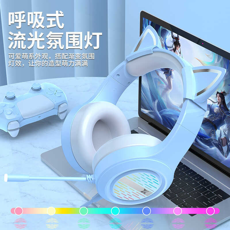 Forwarder X12 Có Dây 1.9m Tai Nghe Nhiều Màu Sắc Glare Khử Tiếng Ồn Tai Nghe Chơi Game Thoải Mái