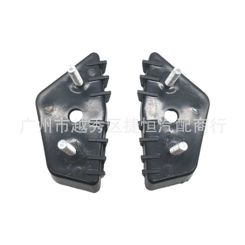 JR3Z17C947C JR3Z17C947B Giá đỡ cản trước Thích hợp cho Ford Mustang 18