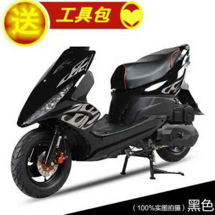 Vỏ 1, 7 Món, Bộ Hoàn Chỉnh, Vỏ Ghost Fire Gen 1.