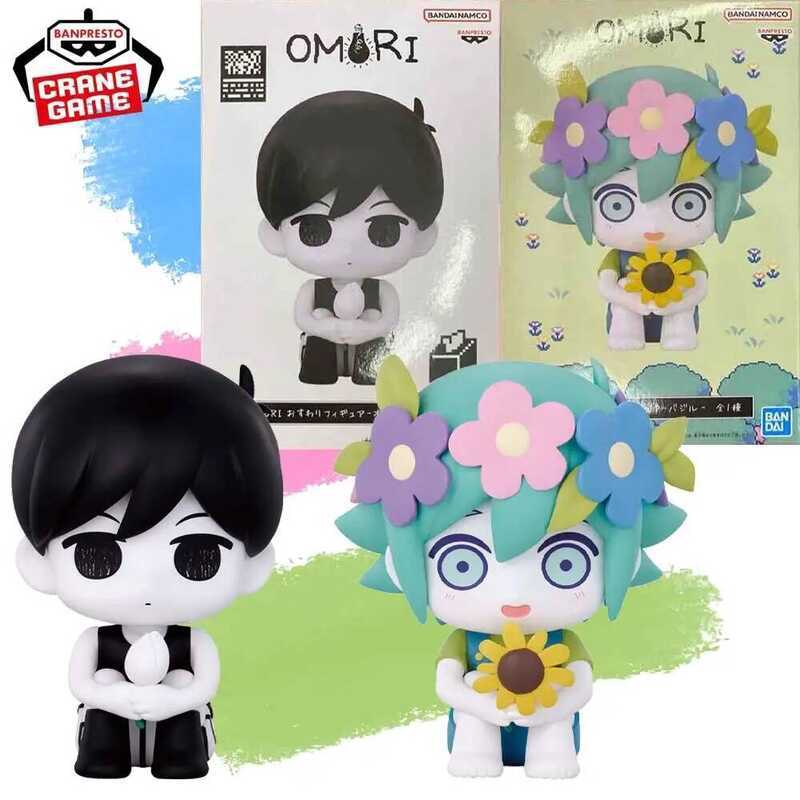 Còn hàng, hàng chính hãng BANPRESTO OMORI, nhân vật ngồi Omori Basil, đồ chơi mô hình anime.