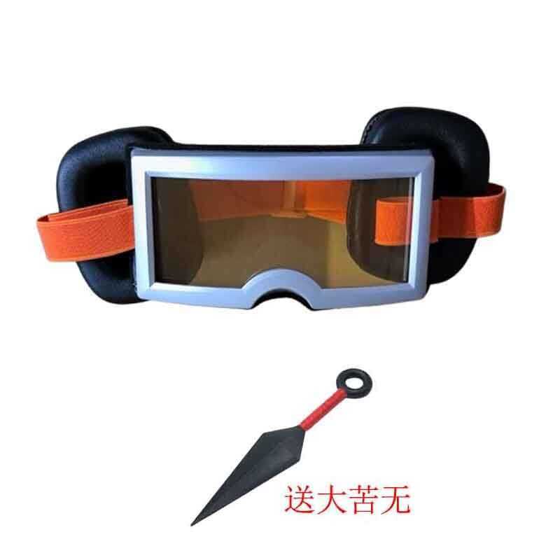 Kính Bảo Hộ Naruto Uchiha Từ Youth Era Prop, Kính Cosplay Obito