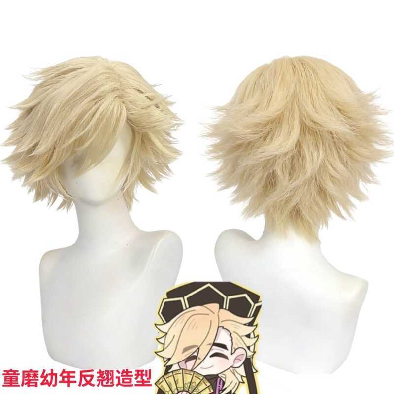 Rose Net Demon Slayer: Kimetsu No Yaiba Young Douma, Shinobu Kocho, Tokito Muichiro, Kasumashira Tóc