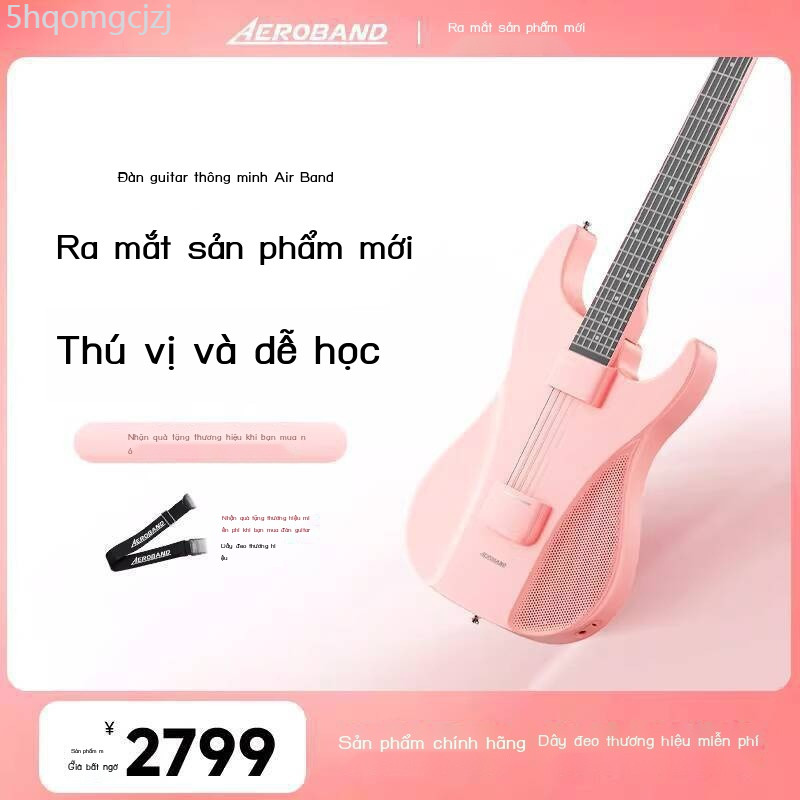 (Mới về) Bột tỏa sáng Goddess Star AeroBand không dây thông minh Guitar điện tử tự động