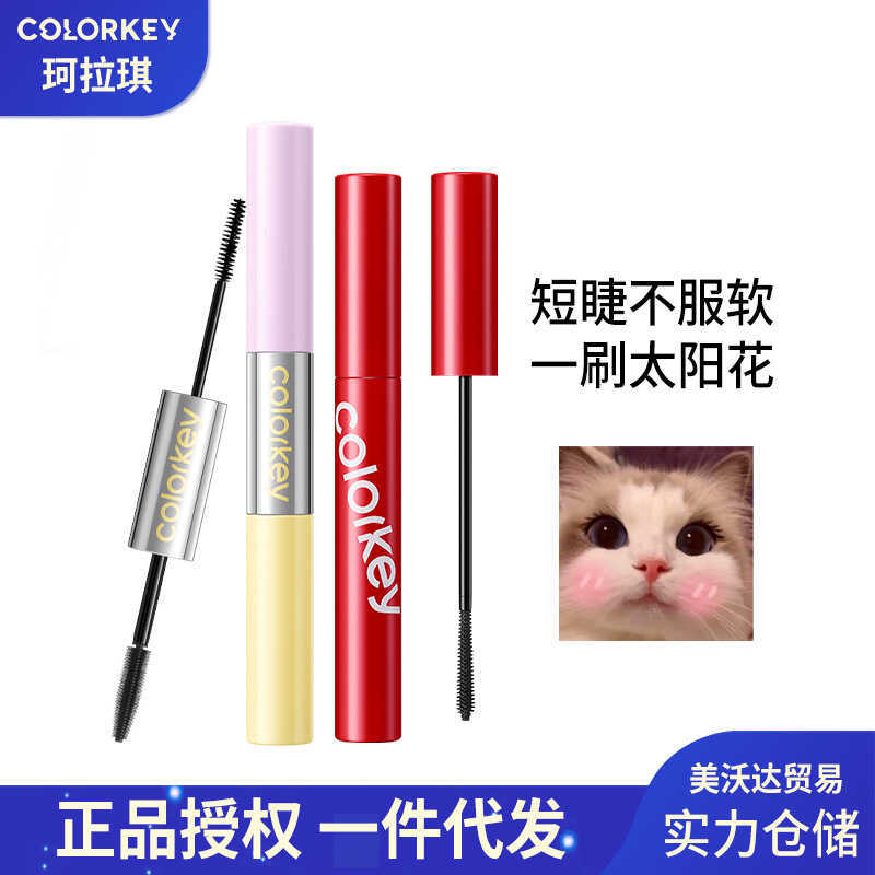 Colorkey Colorkey Colorkey Mascara Uốn Dài Không Dễ Dàng lem Rễ Dày Trong Suốt Ba Chiều Định Hình Pr