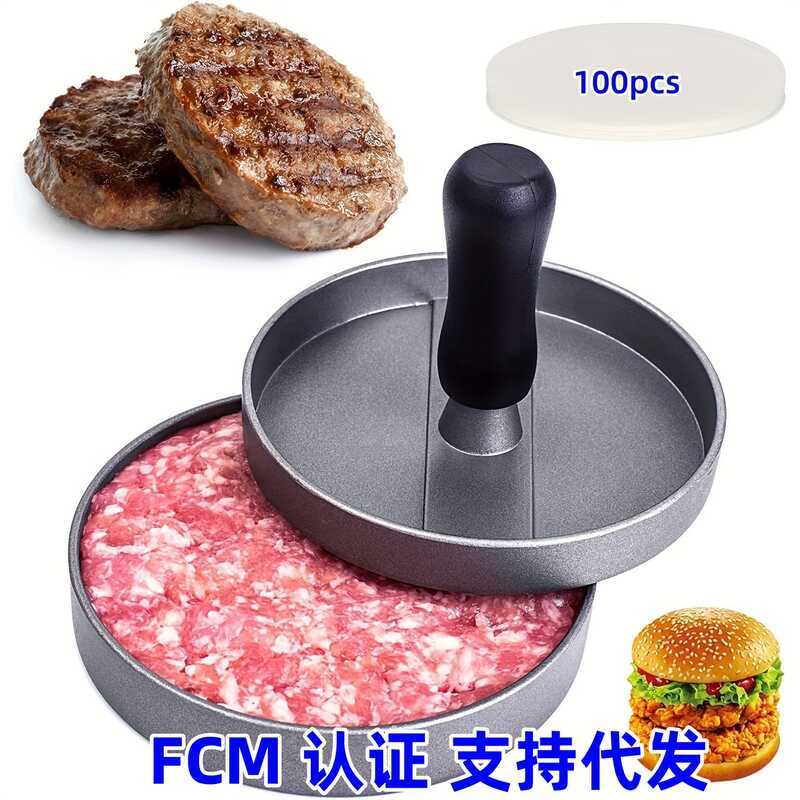 Burger Press Thiết bị thịt Burger Press Khuôn ép thịt Burger Maker Press Thịt Nhồi Khuôn Hộp màu