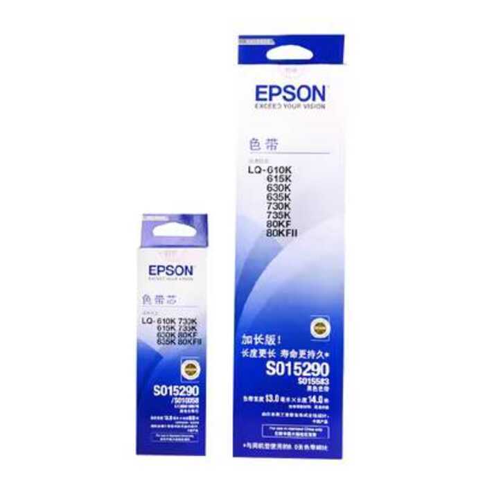 Thích hợp cho Epson LQ610K LQ630K 630KII LQ635K LQ730K 735K 80KF Ribbon Rack