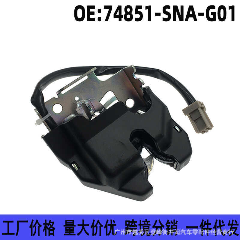 74851-SNA-G01 Thích Hợp Cho Xe Honda 15-16 SNA-G01 Trunk Lock Executor Tail Cover Lock Machine