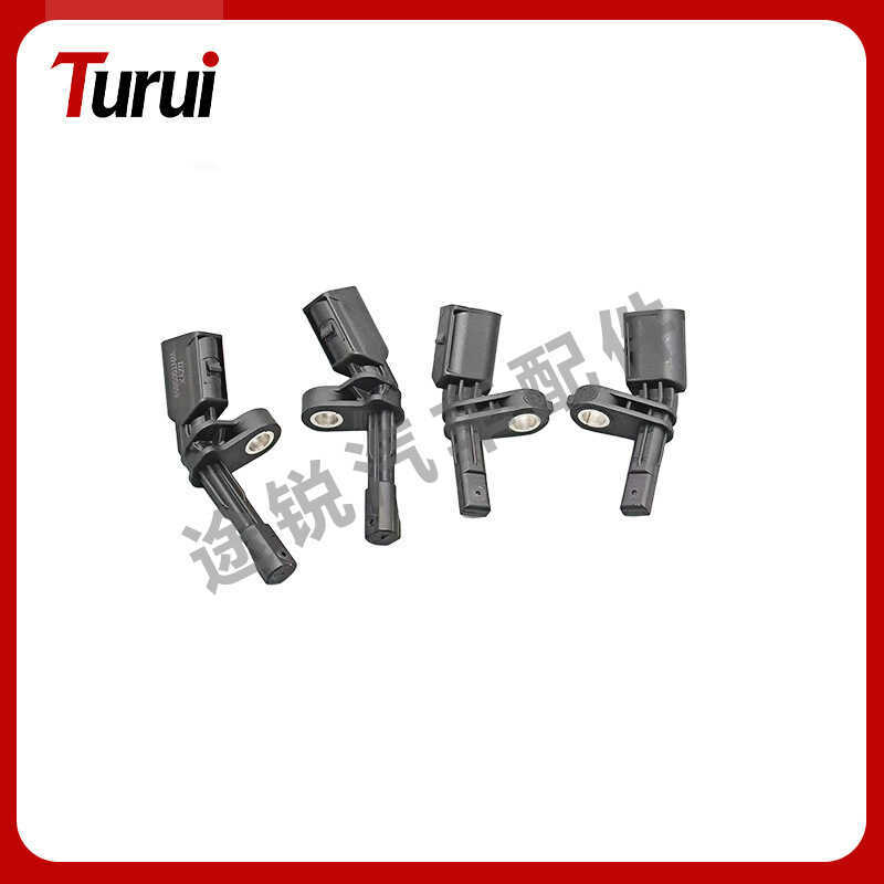 Thích hợp cho Volkswagen Audi A4 Q3 Q5 Q7 Cảm biến Turui WHT3858 WHT3858