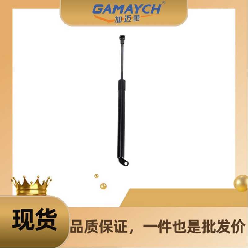 51248222913 Thanh giằng cửa sau lò xo phù hợp cho BMW E39 520 525 530 M5