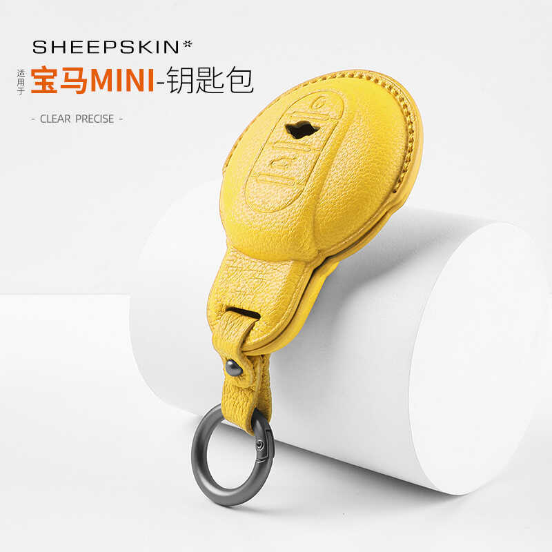 Thích hợp cho BMW MINI countryman / clubman / JCW / cooper Goat Leather Key Case Sửa đổi các bộ phận
