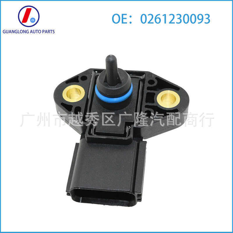Thích hợp cho cảm biến áp suất đầu vào không khí ô tô Ford Lincoln 3F2E-9G756-AA 0261230093