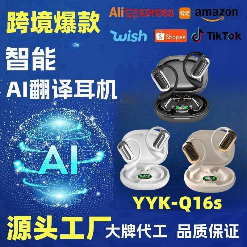 Ai Dịch OWS Tai Nghe Bluetooth Q16S Loại Tai Treo Không Tai Nghe Thể Thao Hai Tai Trong Tai