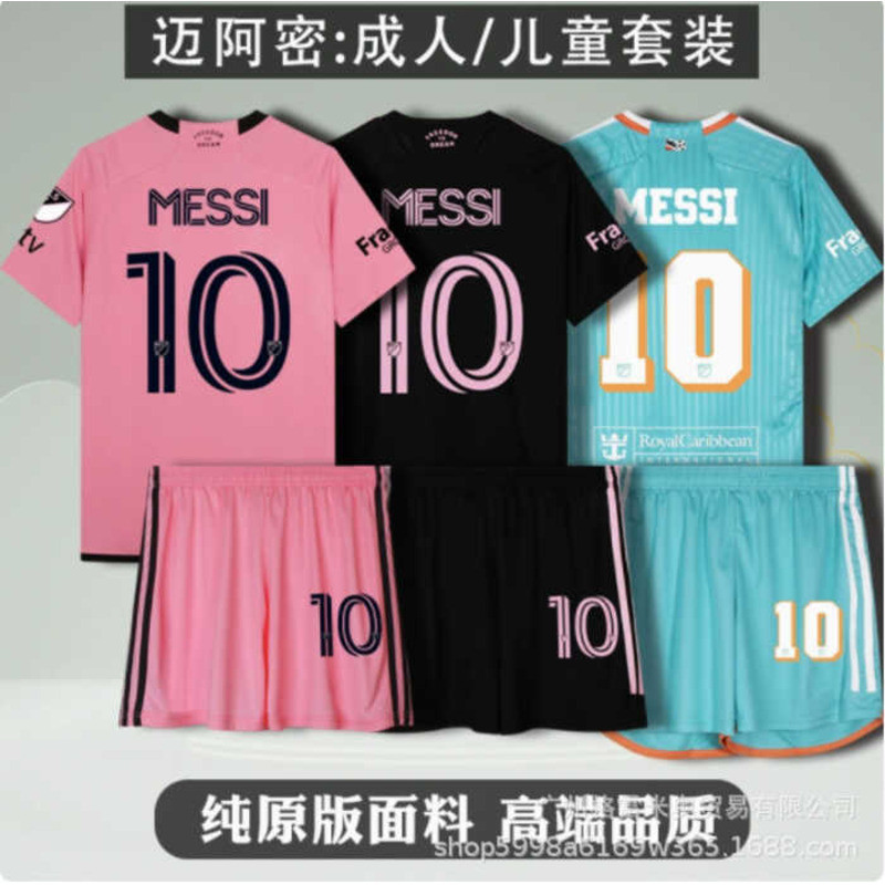 Áo Bóng Đá Jersey Miami Số 10 Messi - Phù Hợp Mọi Lứa Tuổi