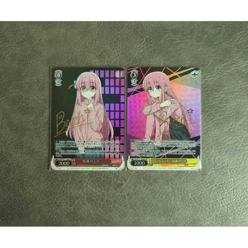 WS Lonely Rock Goto Lonely Card diy Gilding Collection Flash Card Phiên bản tiếng Nhật Thẻ nữ thần G