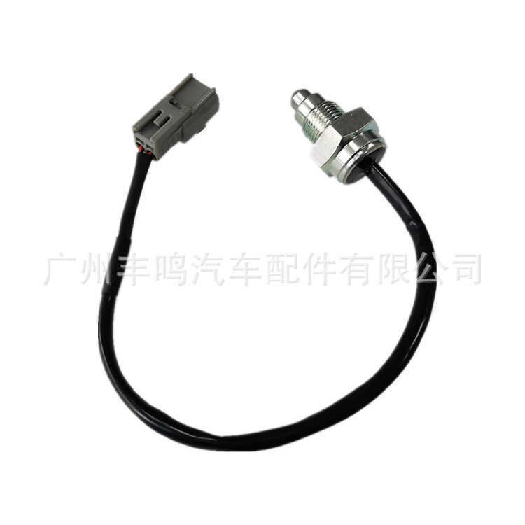 84210-71050 Thích hợp cho Toyota Hellax REVO Sea Lion TACOMA Đảo chiều Công tắc đèn lắp ráp
