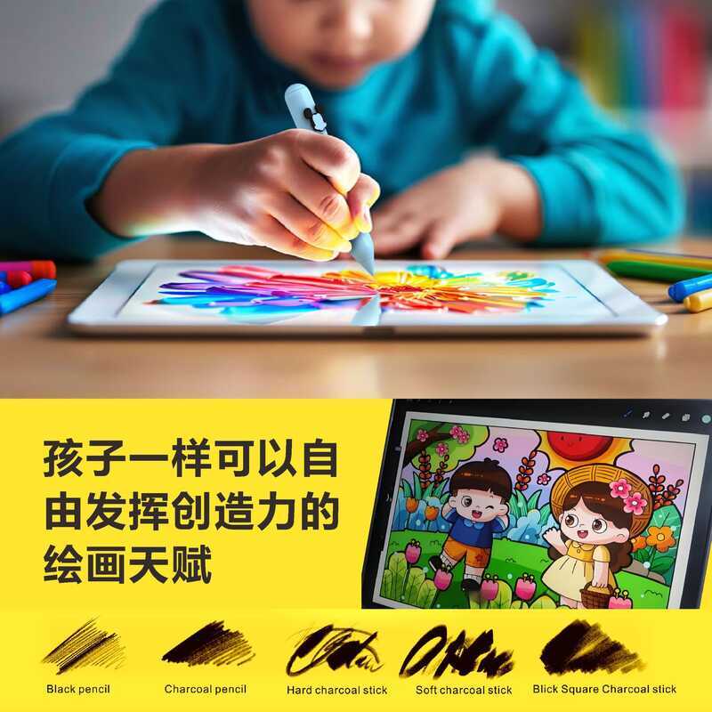 ❈ ❈ ❈ ❈ ipad ❈ ❈ ❈ ipad bút chì 2 ❈ ipenciIpro ☂ ❈ ❈ ipad air7