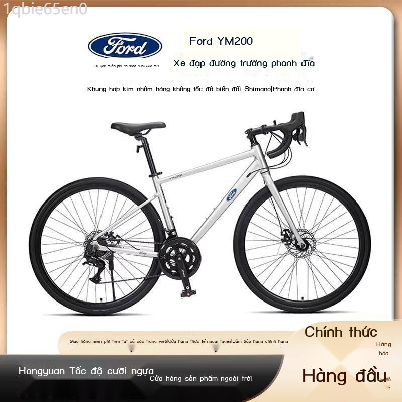 [HOT HIT] Xe Ford YM200 phẳng nam, tay lái thẳng nhẹ cho xe đạp đường phố nữ